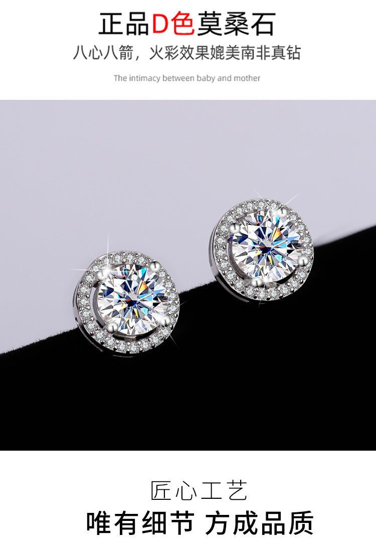 s925Pure Silver Genuine Moissanite Round Stud Earrings Elegant Simple Moissanite Gift Ear Jewelry Live Streaming Source