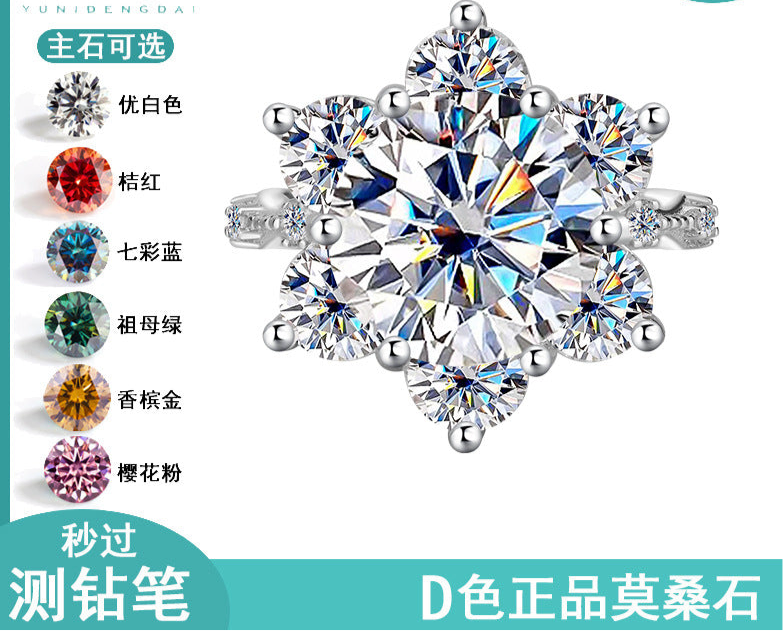 A4   S925Sterling Silver Ring Moissanite5Carat Crown Women's Ring Super Sparkling Pigeon Egg Wedding Ring Wholesale