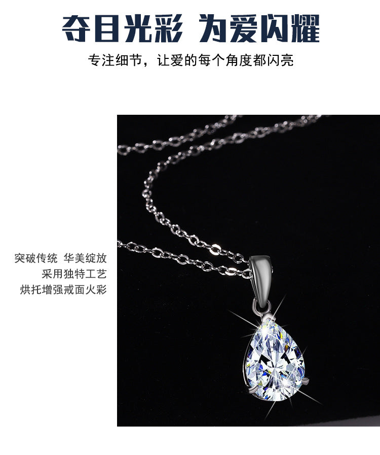 Cross-border hot selling S925Pure Silver Moissanite Pendant Water Drop Necklace for Women Simple Irregular Collarbone Chain Factory Wholesale