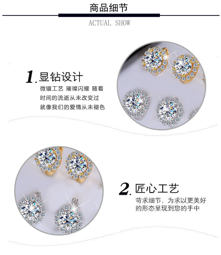 Cross-border hot selling S925Pure Silver Sunflower Moissanite Earrings Simple Elegant Earrings Moissanite Jewelry for Women Wholesale