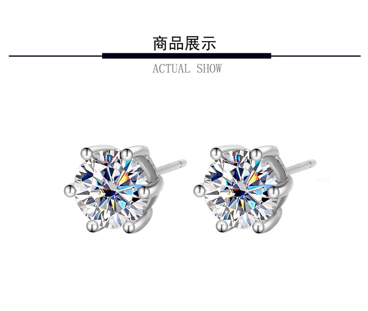 s925Genuine Moissanite Six-Prong Earrings1Carat Temperament Simple Moissanite Gift Earrings Live Streaming Source