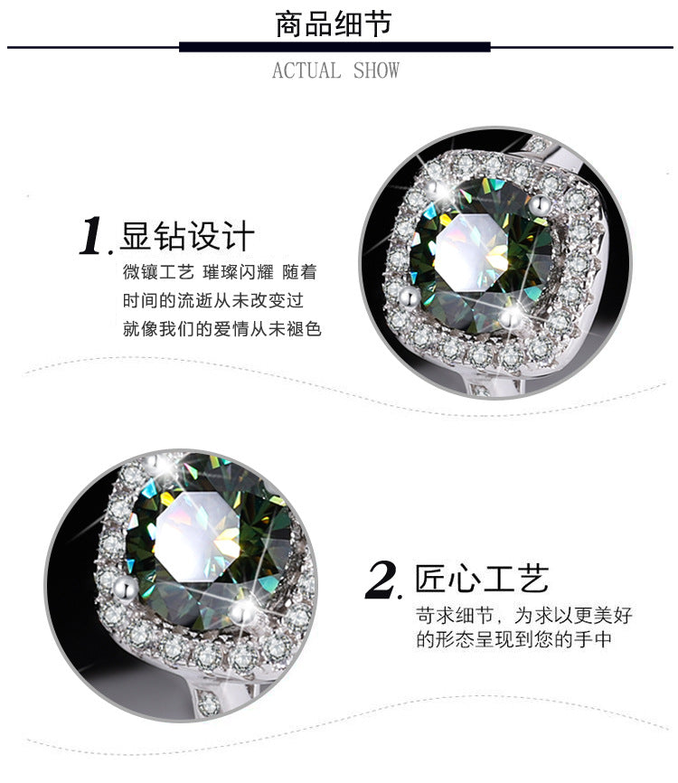 S925Sterling Silver Colorful Moissanite Ring for Women Princess Cut Baguette Sterling Silver Diamond Imitation Proposal Engagement Wedding Diamond Ring