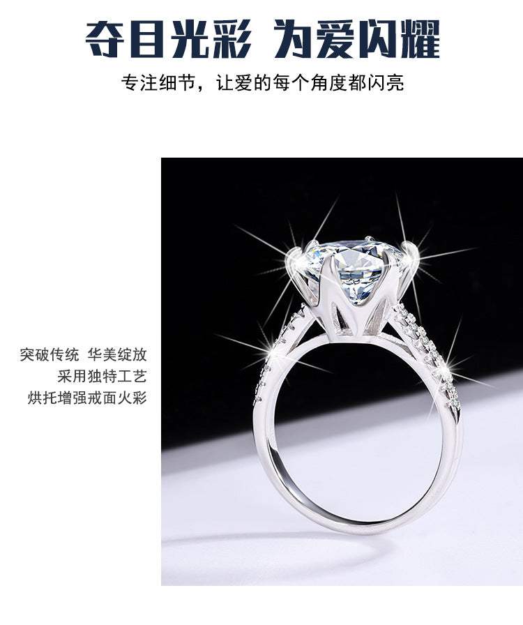 s925Sterling Silver Ring Moissanite Elegant Goddess Classic Six-Prong Carat Moissanite Diamond Women's Oval Wedding Ring