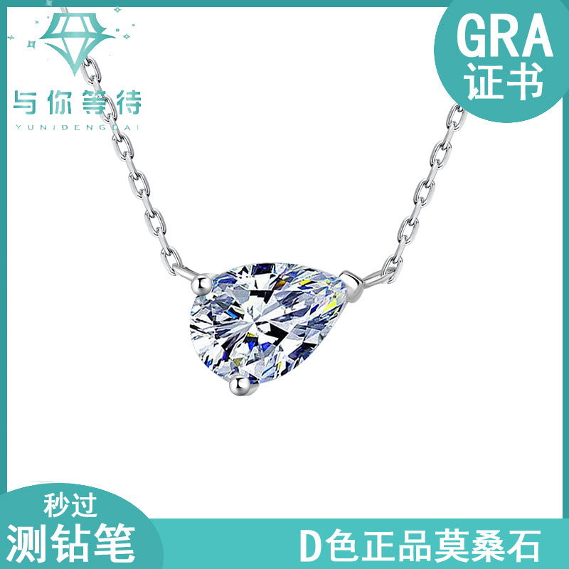 S925Sterling Silver Moissanite Water Drop Necklace Simple High-end Versatile Pear-shaped Pendant Women's Collarbone Chain Factory Wholesale