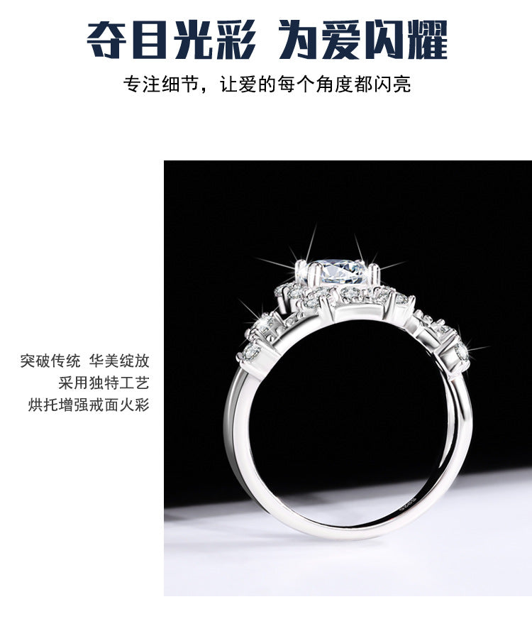 Radiant as a Star1Clamoissanite Ring for Women, Pure Silver, White Gold, Niche Design, Simulated Diamond, Wedding Diamond Ring