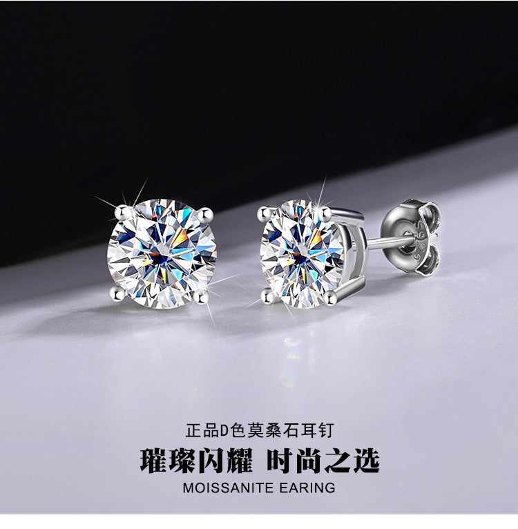 Exclusive for cross-border s925Silver Genuine Moissanite Four-Prong Earrings Elegant Simple Moissanite Gift Earrings Source