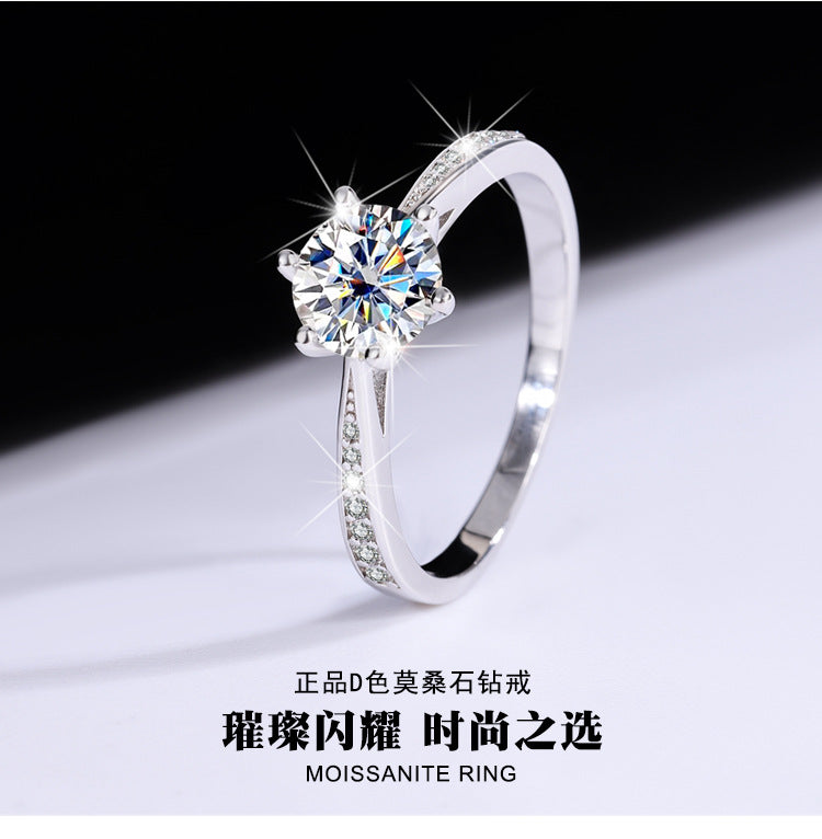 s925Sterling Silver Moissanite Korean Style Six-Prong Ring Women's Ring Six-Prong Classic Crown Proposal Ring Manufacturer Wholesale