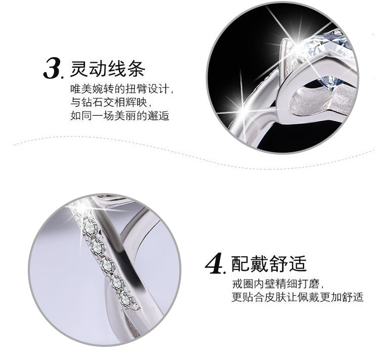 s925Sterling Silver Ring Moissanite Women's Ring Twist Arm Micro Inlay Angel's Kiss Proposal Factory Wholesale Moissanite