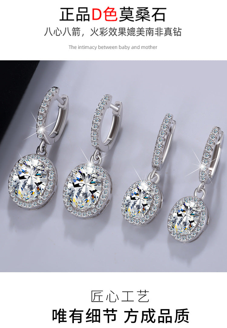 Moissanite S925Sterling Silver Classic Egg-Shaped Earrings Irregular Moissanite Stud Earrings Women Fashion High-End Ear Jewelry Wholesale
