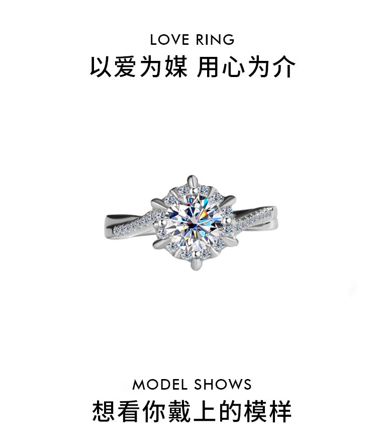 Hot Sale S925Sterling Silver Ring for Women with Moissanite Star Weave Twist Armband, High-end Moissanite Diamond Women's Ring, Factory Wholesale