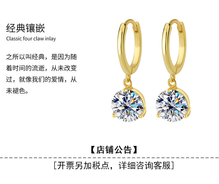 Best seller in europe and america S925Sterling Silver Three-Claw Earrings Moissanite Fashion Simple Earrings Moissanite Studs Factory Wholesale