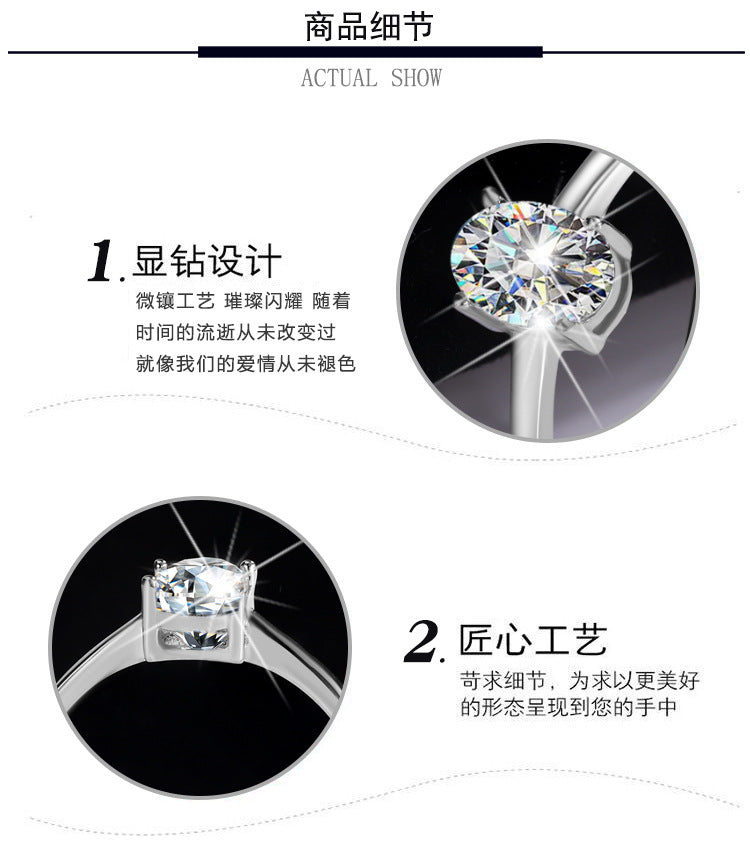 Cross-Border S925Silver 1 Karat D Moissanite Pigeon Egg Shape Ring Irregular Diamond Women's Ring Fashion Jewelry Wholesale