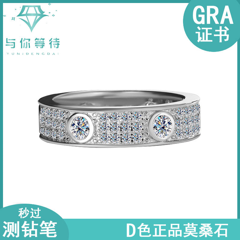 Exclusive for cross-border S925Pure Silver Moissanite Ring for Women Full Diamond Row Ring Full Moissanite High-end Exquisite Women's Ring Wholesale