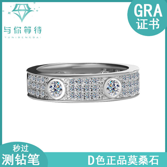 Exclusive for cross-border S925Pure Silver Moissanite Ring for Women Full Diamond Row Ring Full Moissanite High-end Exquisite Women's Ring Wholesale