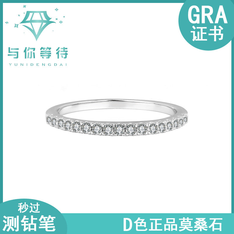 S925Sterling Silver One Row Moissanite Ring for Women, Simple Stackable Tail Ring, Couple Rings Wholesale Direct Sale