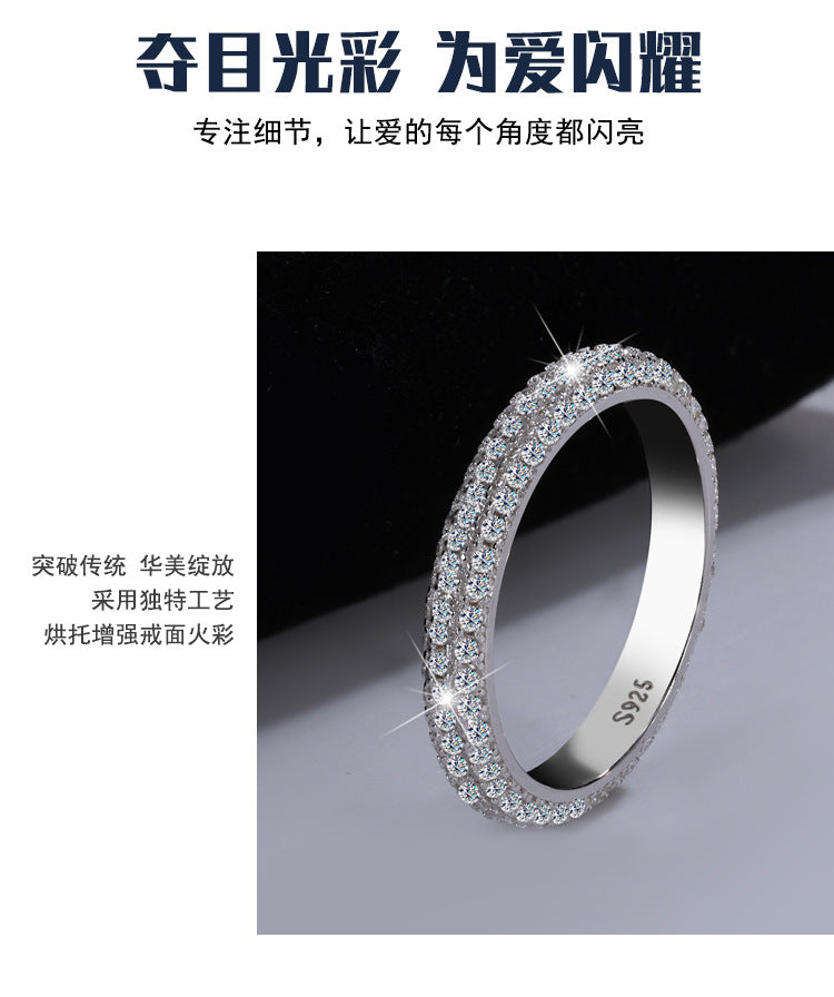 Cross-border hot sale S925Sterling Silver Moissanite Full Diamond Ring Fashionable Elegant Women's Ring Non-Fading Factory Wholesale