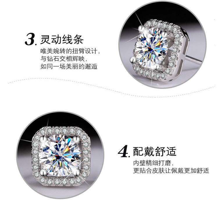 s925Pure Silver Genuine Moissanite Square Stud Earrings for Women Elegant Simple Moissanite Gift Earrings Live Streaming Source