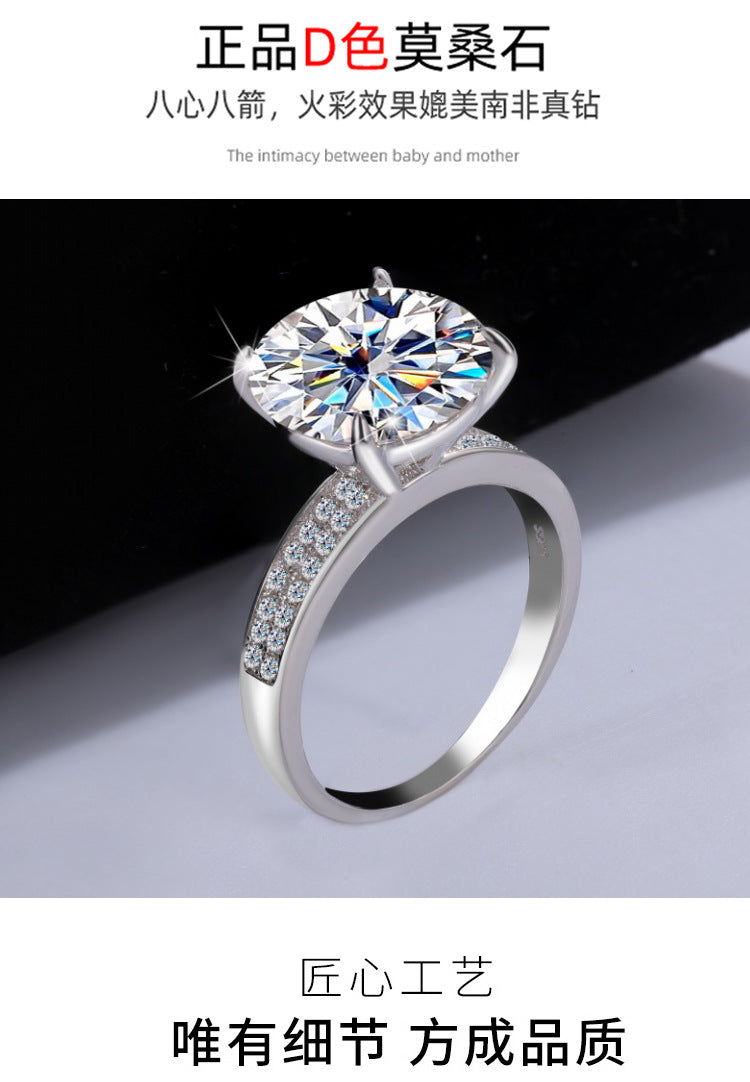 Amazon Hot Sale S925Silver Korean Version Four-Claw Moissanite Women's Ring Double Row with Diamond Pigeon Egg Ring Factory Direct Sale