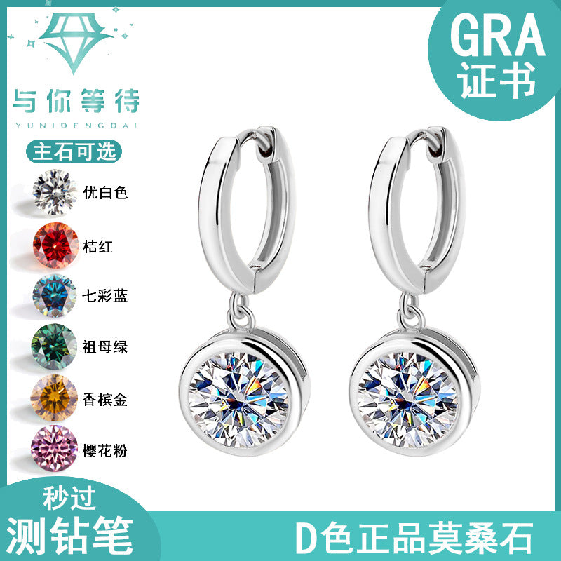 Cross-Border S925Silver Moissanite Bubble Earrings Moissanite Stud Earrings for Women High-end Fashion Simple Earrings Factory Wholesale