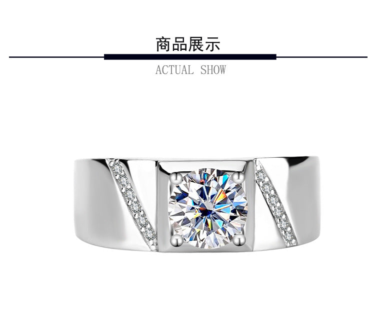 S925Pure Silver Psychic Moissanite Men's Ring Moissanite Ring Simple and Elegant Men's Ring Wedding Ring TikTok Kuaishou Live Streaming