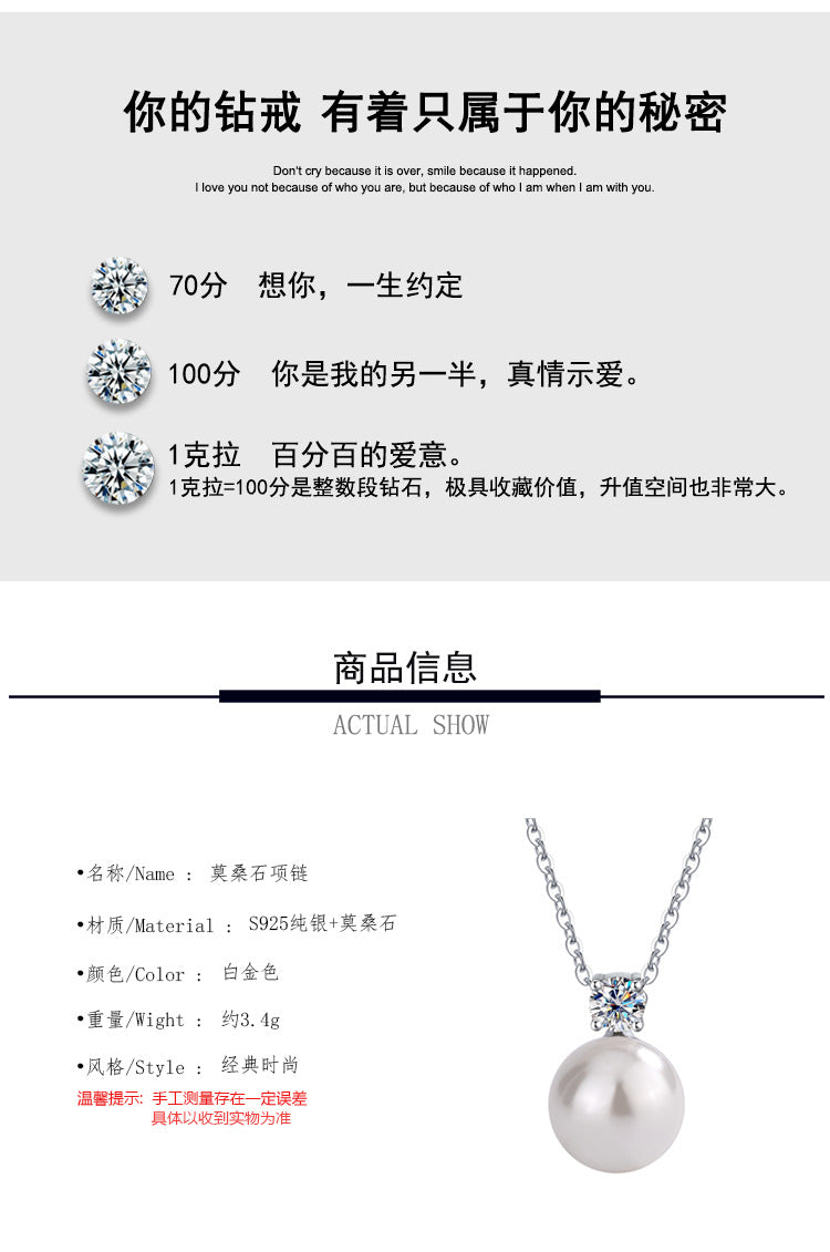 Exclusive for cross-border S925Pure Silver Classic Light Luxury Pearl Necklace Internet Celebrity Sweater Collarbone Chain Valentine's Day Qixi Festival Gift