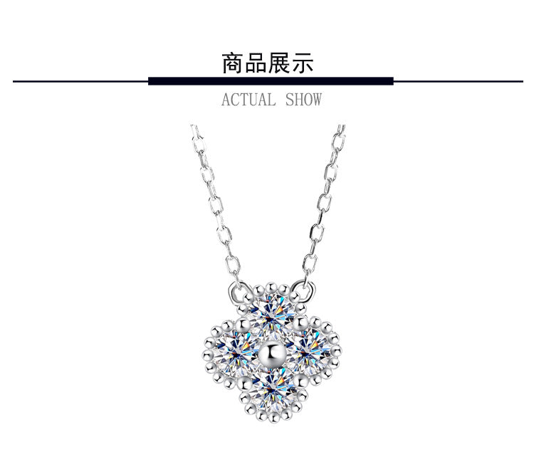 Xiaohongshu Hot Sale S925Sterling Silver Four-Leaf Clover Women's Necklace Moissanite Diamond Pendant Simple Luxury Versatile Collarbone Chain