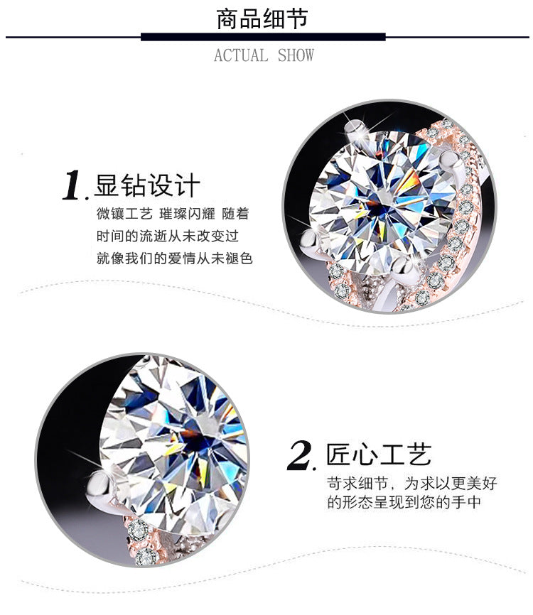 Moissanite Ring for Women Silver Ring Split Gold Exaggerated Two Colors ins Jiezi TikTok Live Moissanite Source
