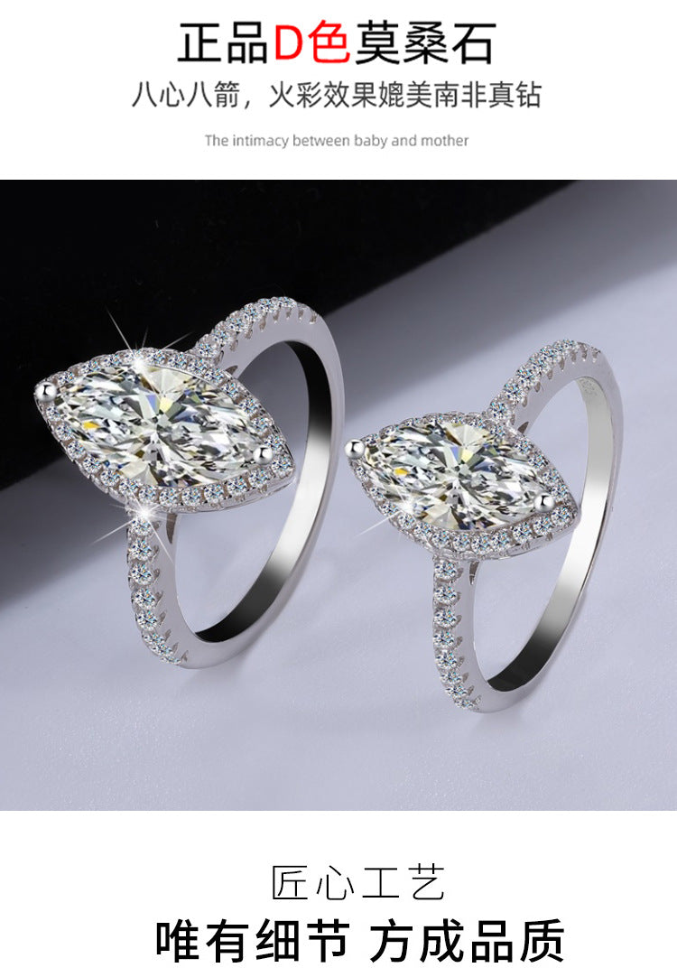 Best seller in europe and america S925Sterling Silver Moissanite Horse Eye Ring for Women Irregular Moissanite Diamond Ring Women's Ring Cross-Border Wholesale