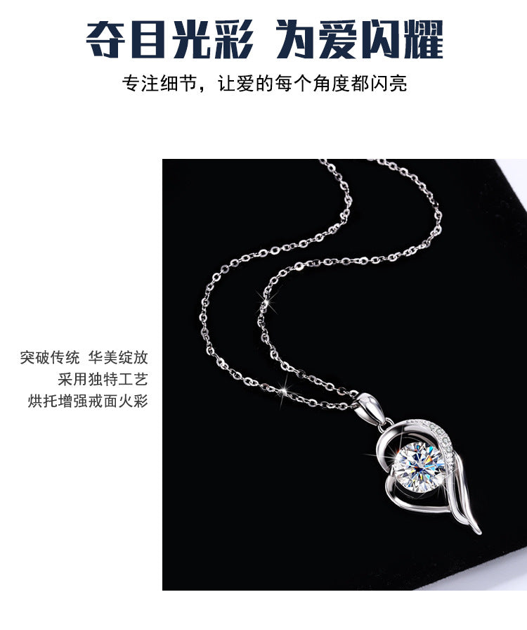 925Sterling Silver VVS1Level Moissanite Diamond Love You Forever One Carat Diamond Necklace Light Luxury Versatile Collarbone Chain