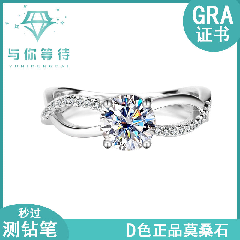 Pure Silver Genuine Moissanite Liu Shi Same Style Women's Diamond Ring1Carat Wedding Real Diamond Proposal Ring for Girlfriend