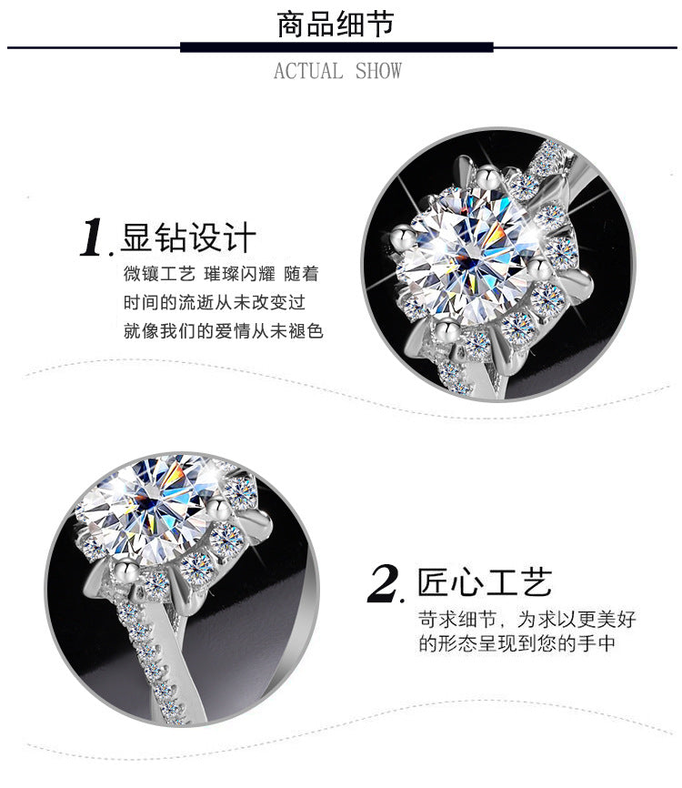 Hot Sale S925Sterling Silver Ring for Women with Moissanite Star Weave Twist Armband, High-end Moissanite Diamond Women's Ring, Factory Wholesale