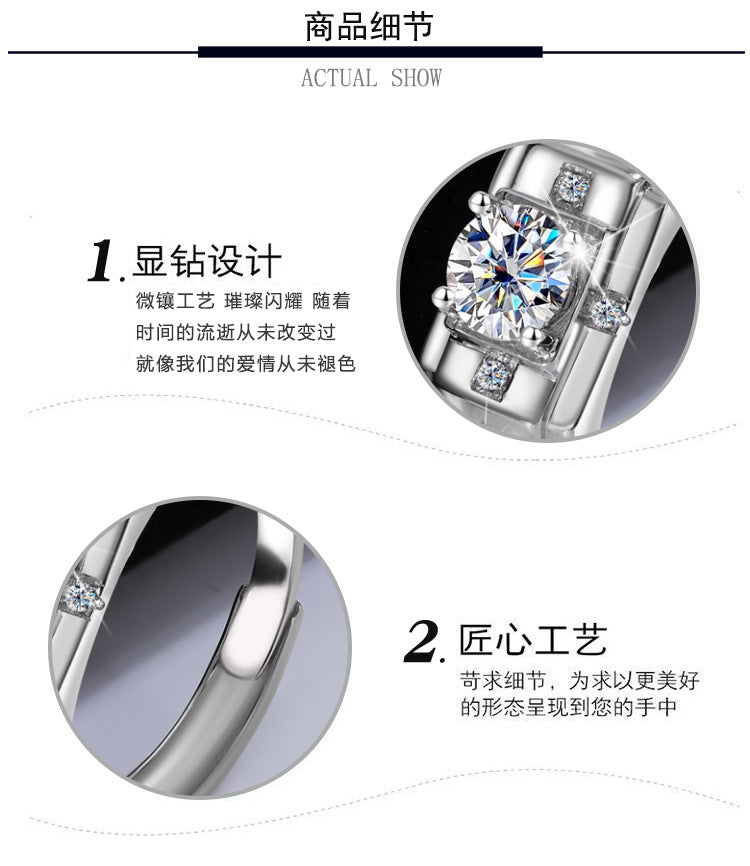 S925Sterling Silver Moissanite Ring Platinum Plated Knight Men's Ring One Carat Simple Elegant Men's Wedding Ring Factory Wholesale