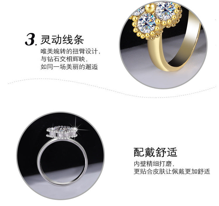 Cross-border hot selling S925Sterling Silver Four-Leaf Clover Moissanite Ring Full Diamond Moissanite Simple Women's Ring Factory Direct Sale