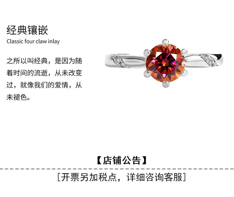 S925Silver Color Moissanite Diamond Psychic Style Six-Claw Wedding Pure Silver Ring Moissanite Stone Open Adjustable Women's Ring Direct from Manufacturer