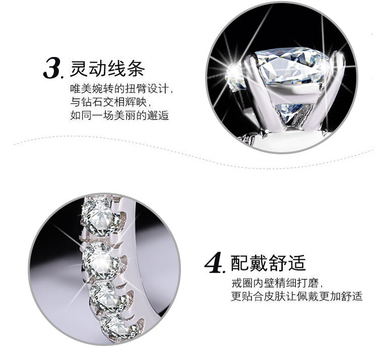 Exclusive for cross-border S925Sterling Silver Moissanite Luxury Four-Claw Couple Rings Wedding Birthday Gift Rings for Girlfriend