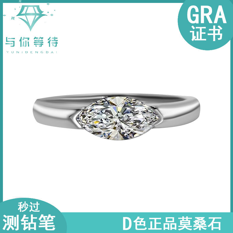Cross-border hot selling S925Sterling Silver Horse Eye Ring1Carat Moissanite5×10mm Minimalist New Style with Advanced Design Sense