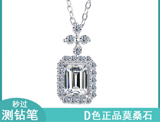 A2   Cross-Border Europe and America S925Silver Pendant Emerald Cut Moissanite Necklace for Women Fashionable Light Luxury Rectangular Pendant Clavicle Chain