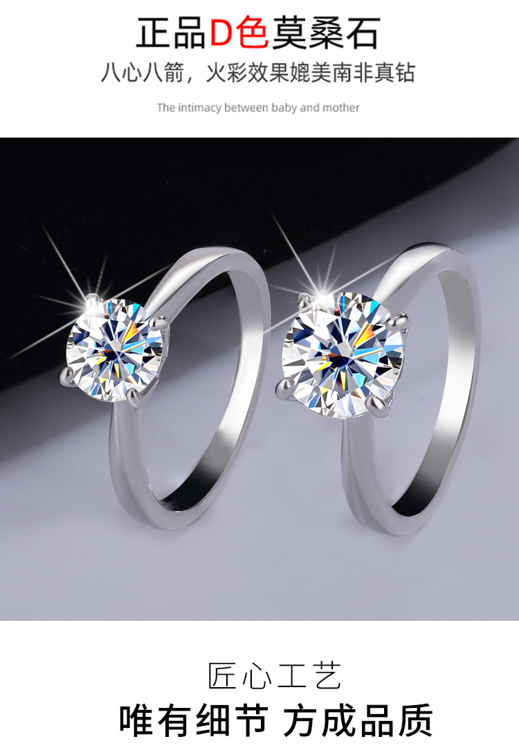 S925Sterling Silver Ring Classic Four-Prong Moissanite Ring Women's Crown Proposal Ring Wholesale