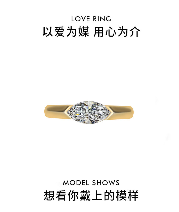 Best seller in europe and america S925Sterling Silver Moissanite Horse Eye Ring Simple Fashion High-end Classic Women's Ring Factory Wholesale