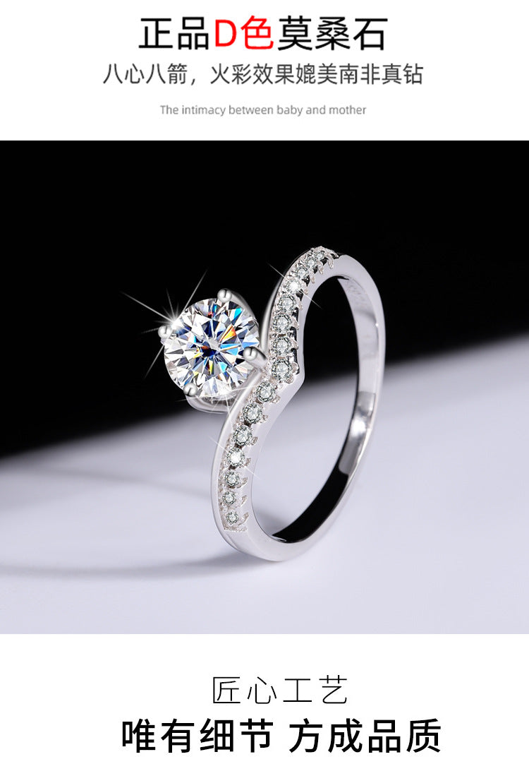 Sterling Silver Platinum Plated Moissanite Passable Diamond Pen Moissanite Crown Genuine Diamond Ring Simulated Diamond Proposal Wedding Ring