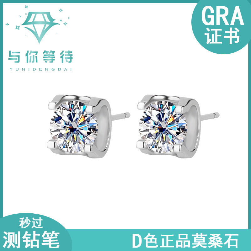s925Genuine Moissanite Bull Head Earrings1Carat Temperament Simple Moissanite Gift Earrings Live Streaming Source