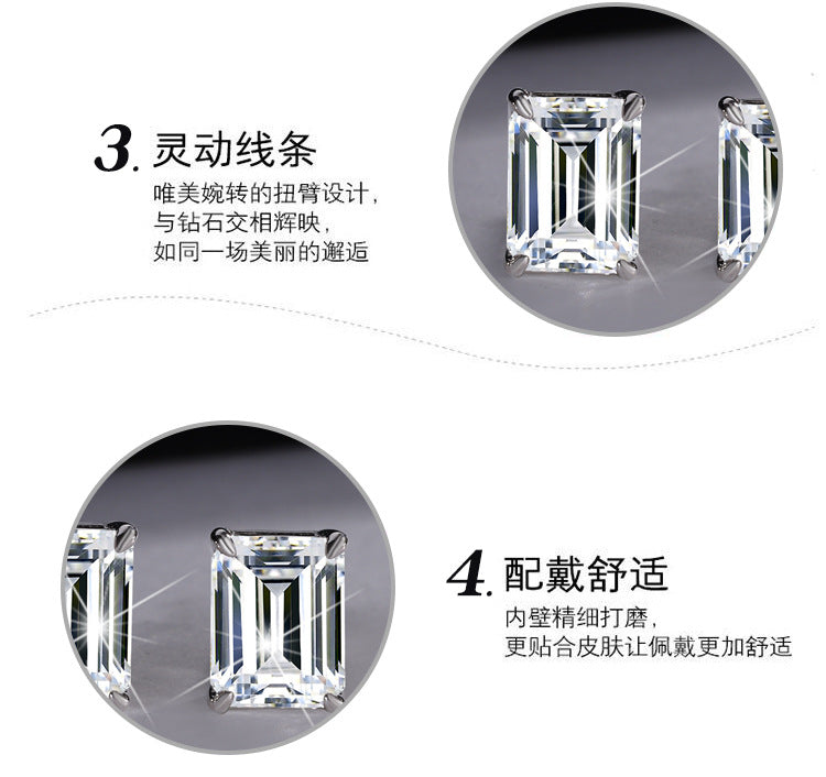 Cross-border hot selling S925Sterling Silver Earrings for Women Simple Elegant Earrings Irregular Moissanite Cut Moissanite Stud Earrings