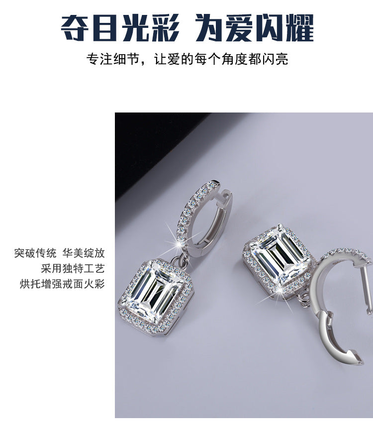 Cross-Border S925Sterling Silver Moissanite Earrings Radiant Cut Ear Jewelry Luxurious Inlaid High-end Earrings Moissanite Studs Wholesale