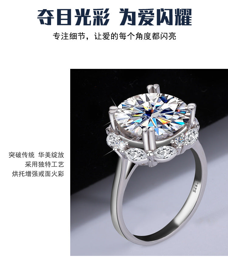 Cross-Border925Women's Sterling Silver Ring5Carat Luxury Beloved Moissanite Ultra Sparkling Ring Fashion High-end Factory Wholesale