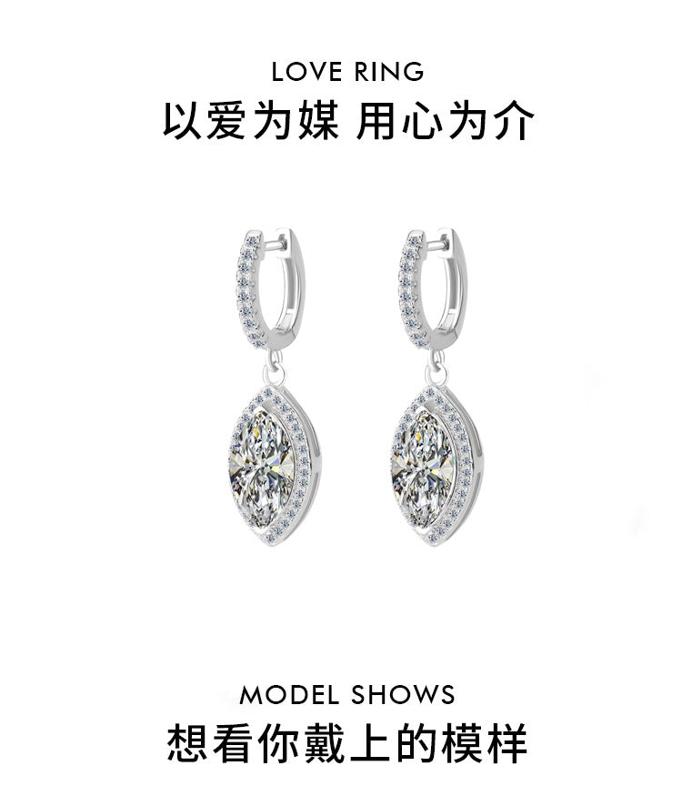 Cross-Border S925Sterling Silver Earrings for Women, Horse Eye Moissanite Ear Clips, Platinum Plated Moissanite Earrings, Direct Supply from Manufacturer, Wholesale