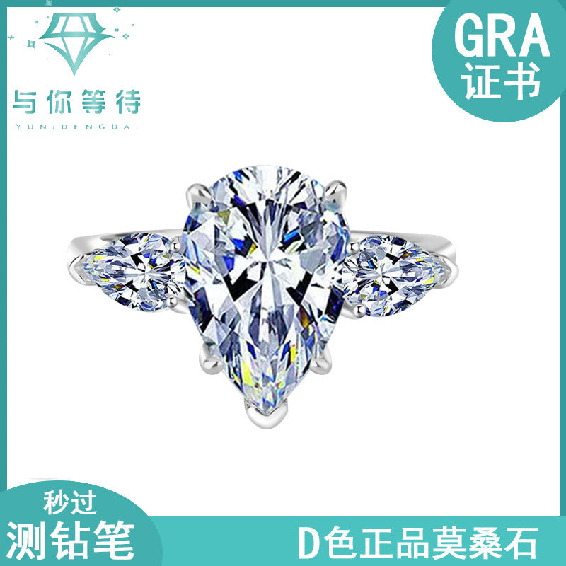 Best seller in europe and america S925Silver Moissanite Water Drop Pear-Shaped Ring with Luxurious Irregular Cut Diamonds 4Wholesale Women's Carat Rings
