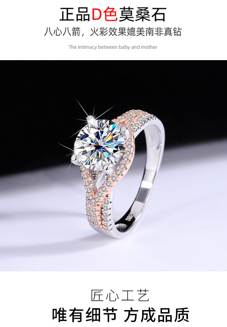 Moissanite Ring for Women Silver Ring Split Gold Exaggerated Two Colors ins Jiezi TikTok Live Moissanite Source