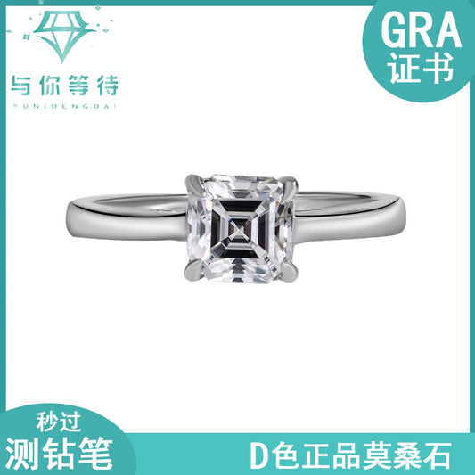 Hot Sale s925Pure Silver Ring Moissanite Ring D Color1Carat Ass Cut Moissanite Ring Jewelry Wholesale