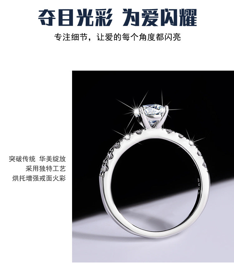 Exclusive for cross-border S925Sterling Silver Moissanite Luxury Four-Claw Couple Rings Wedding Birthday Gift Rings for Girlfriend