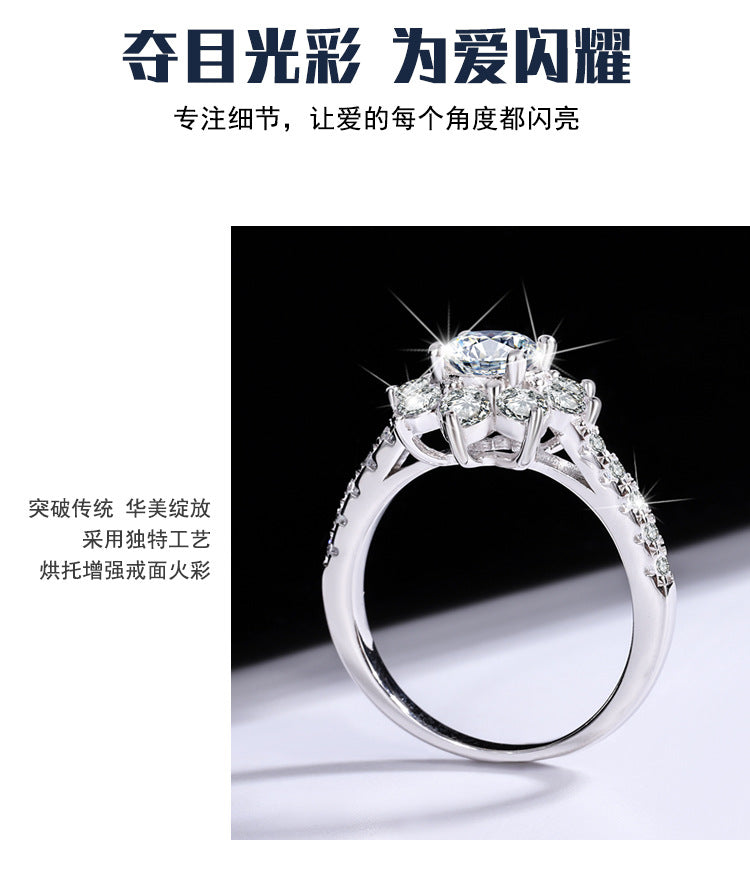 Sterling Silver925Moissanite Ring for Women Silver Ring Flower Diamond Ring TikTok Live Genuine Diamond Source Dropshipping